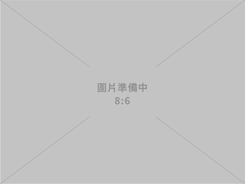 弘椿鋼鐵有限公司